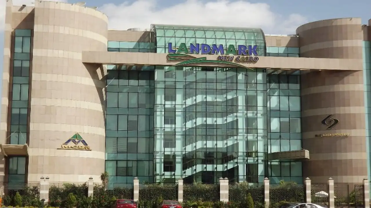 نمو أرباح الشركات بواقع 15% وتسجيل 1.95 مليار جنيه خلال العام 2025